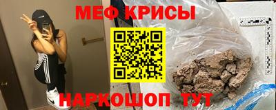 каннабис Кимры