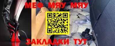 амф Кинель