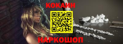 каннабис Кимры