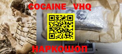 прущая мука Кингисепп