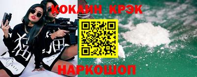 каннабис Кимры