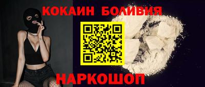 амф Кинель