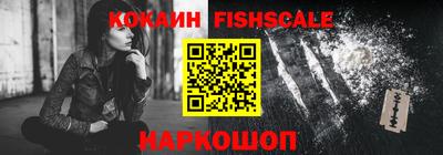 амф Кинель