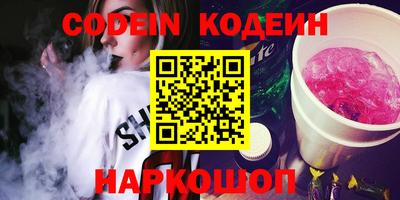 каннабис Кимры