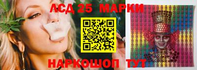 амф Кинель