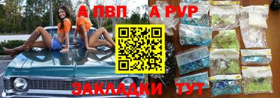 каннабис Кимры