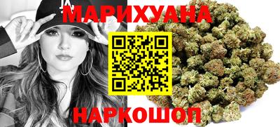 прущая мука Кингисепп