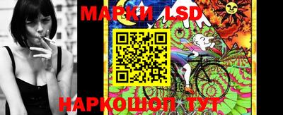 каннабис Кимры