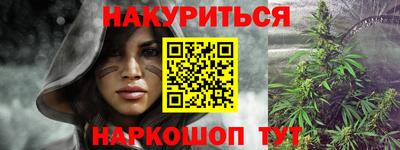 амф Кинель