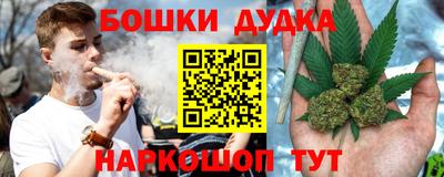 каннабис Кимры