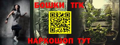 каннабис Кимры