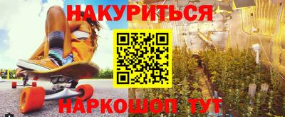амф Кинель
