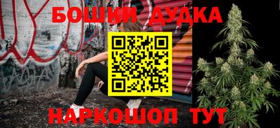 каннабис Кимры