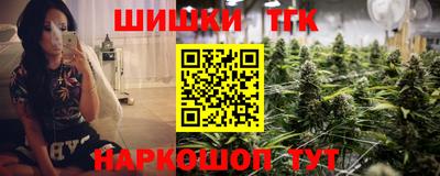 каннабис Кимры