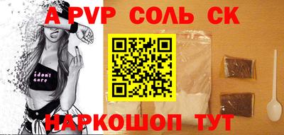 каннабис Кимры
