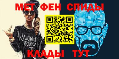 прущая мука Кингисепп