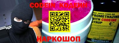 прущая мука Кингисепп