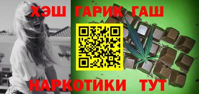 каннабис Кимры