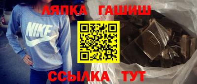 прущая мука Кингисепп