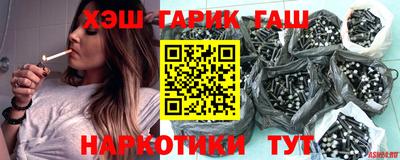 каннабис Кимры