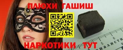 амф Кинель
