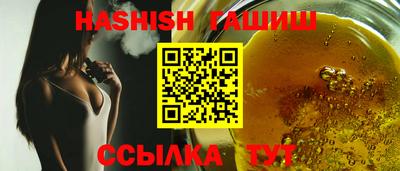 каннабис Кимры