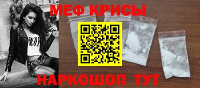 каннабис Кимры
