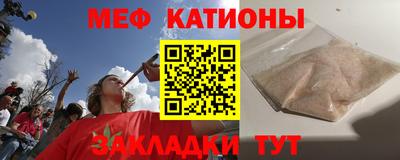 амф Кинель