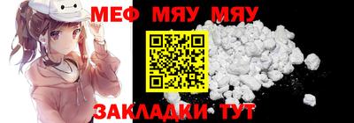 амф Кинель