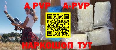 каннабис Кимры