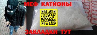 прущая мука Кингисепп